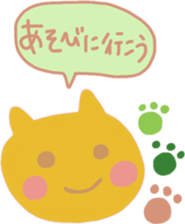 Tenderness variety stickers sticker #9630125