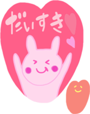 Tenderness variety stickers sticker #9630127