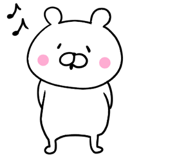 Bear was too adult 1 sticker #9630442