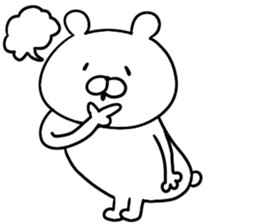 Bear was too adult 1 sticker #9630446