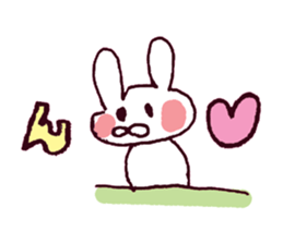 I LOVE SHINCYAN Sticker sticker #9630685