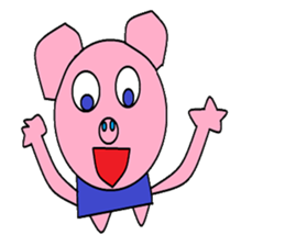 Kindly pig sticker #9630693