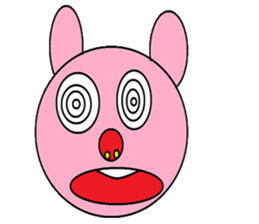 Kindly pig sticker #9630726