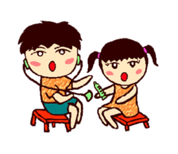 Cute brother Yo-yo & sister Ling-ling sticker #9630802