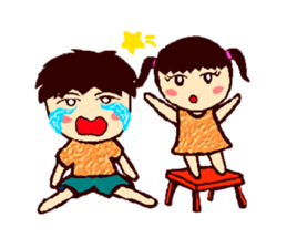Cute brother Yo-yo & sister Ling-ling sticker #9630805