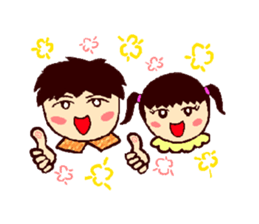 Cute brother Yo-yo & sister Ling-ling sticker #9630806