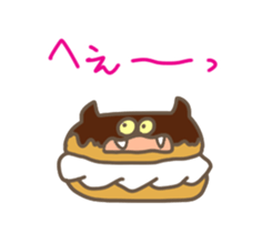 Monster de sweets sticker #9630821