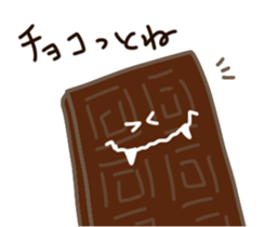 Monster de sweets sticker #9630829