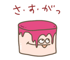 Monster de sweets sticker #9630830