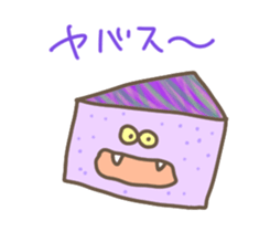 Monster de sweets sticker #9630836