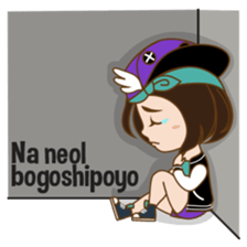 Chibi Korean Girl sticker #9630900