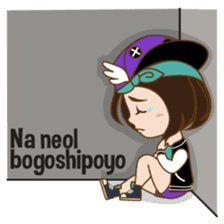 Chibi Korean Girl sticker #9630900