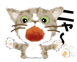 Oh! my Cats sticker #9631009