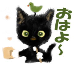 Oh! my Cats sticker #9631010