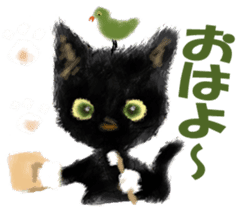 Oh! my Cats sticker #9631010