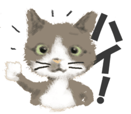 Oh! my Cats sticker #9631014