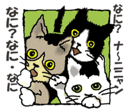 Oh! my Cats sticker #9631015