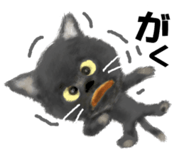 Oh! my Cats sticker #9631016