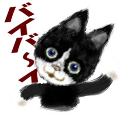 Oh! my Cats sticker #9631017