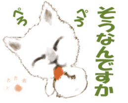Oh! my Cats sticker #9631022