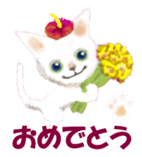 Oh! my Cats sticker #9631024