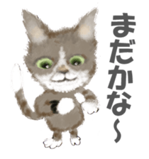 Oh! my Cats sticker #9631025