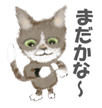 Oh! my Cats sticker #9631025