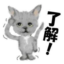 Oh! my Cats sticker #9631026
