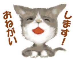 Oh! my Cats sticker #9631027