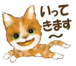 Oh! my Cats sticker #9631028