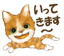 Oh! my Cats sticker #9631028