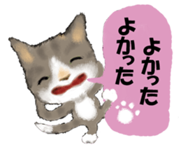 Oh! my Cats sticker #9631031