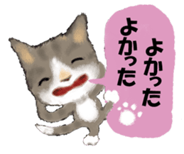 Oh! my Cats sticker #9631031