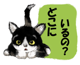 Oh! my Cats sticker #9631032