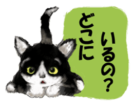Oh! my Cats sticker #9631032