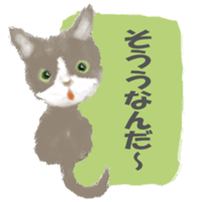 Oh! my Cats sticker #9631033