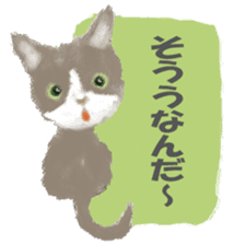 Oh! my Cats sticker #9631033