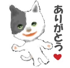 Oh! my Cats sticker #9631038