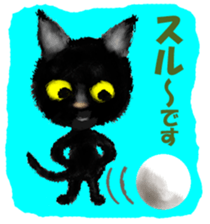 Oh! my Cats sticker #9631039