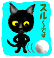 Oh! my Cats sticker #9631039