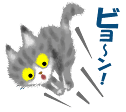Oh! my Cats sticker #9631040