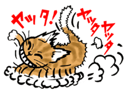 Oh! my Cats sticker #9631044