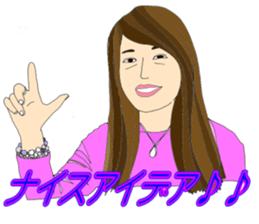 happy happy Ru-chan sticker #9631133