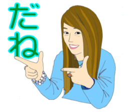 happy happy Ru-chan sticker #9631139