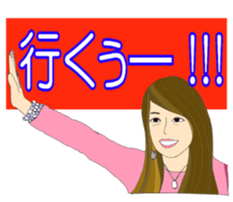 happy happy Ru-chan sticker #9631142