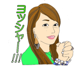 happy happy Ru-chan sticker #9631144