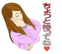 happy happy Ru-chan sticker #9631151