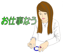 happy happy Ru-chan sticker #9631153