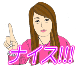 happy happy Ru-chan sticker #9631158