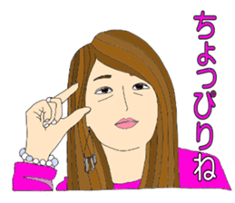 happy happy Ru-chan sticker #9631163